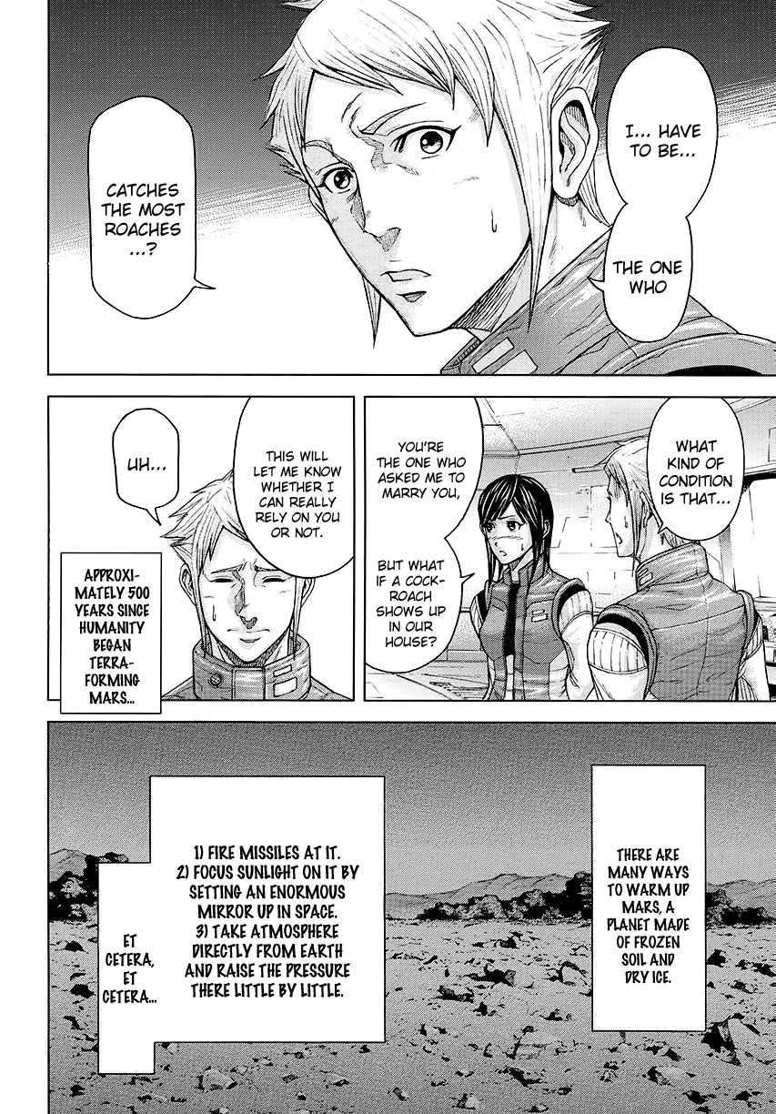 Terra Formars, Chapter 0 image 06